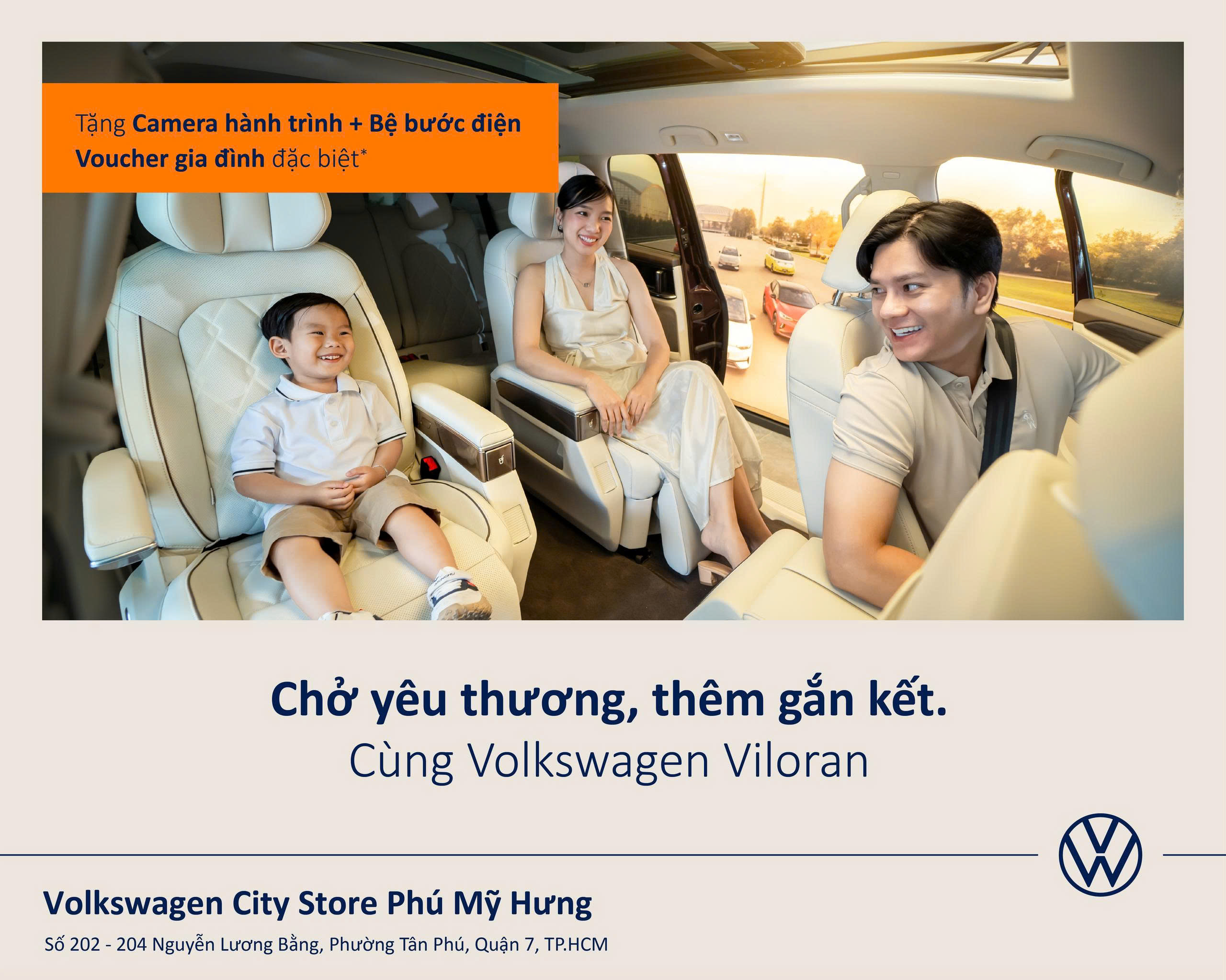 Viloran 2025